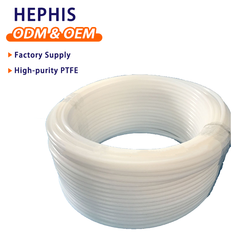 PTFE Tube