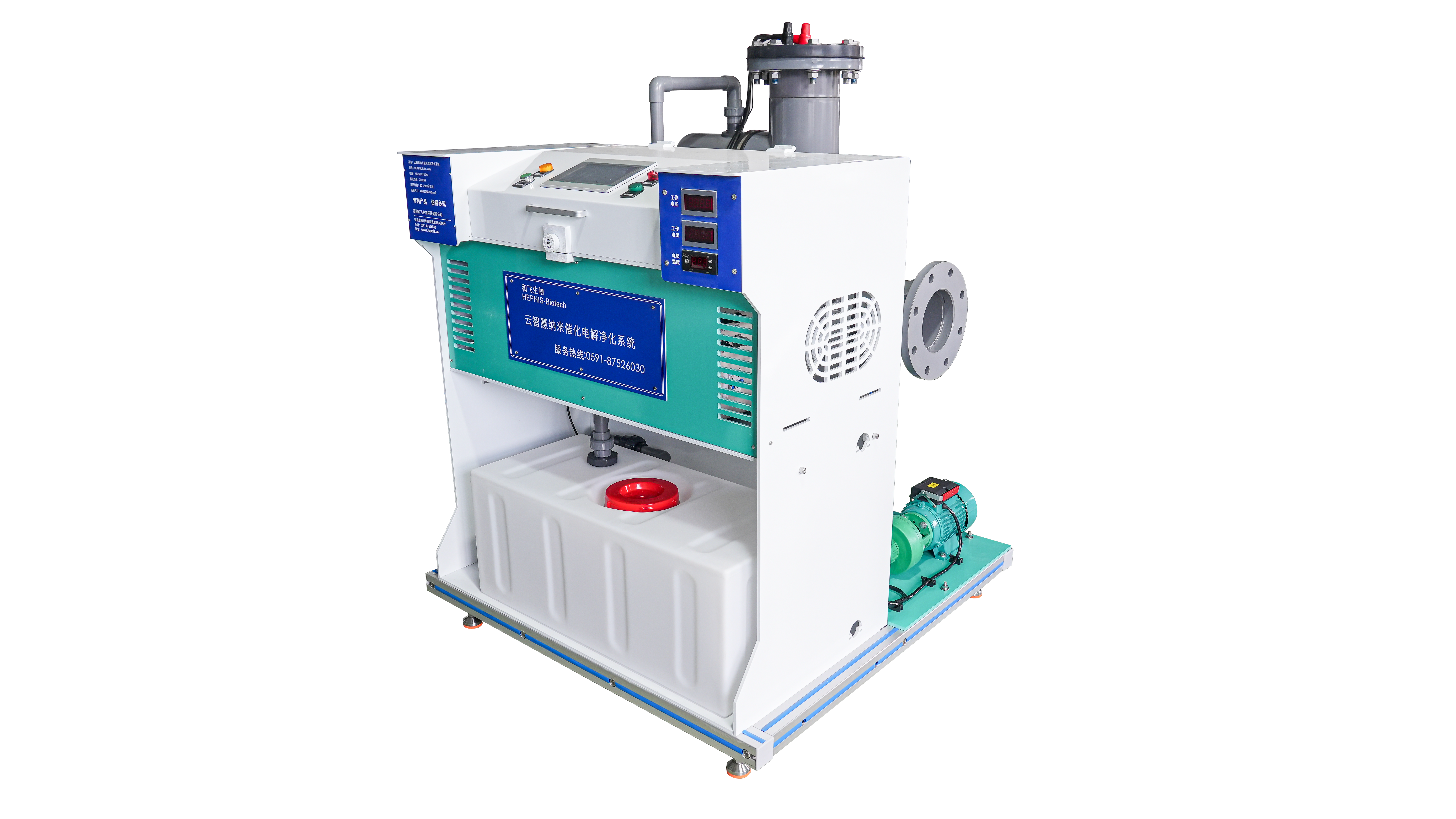 Nano Catalytic Electrolytic Purification System For Seawater Aquaculture Water Purification