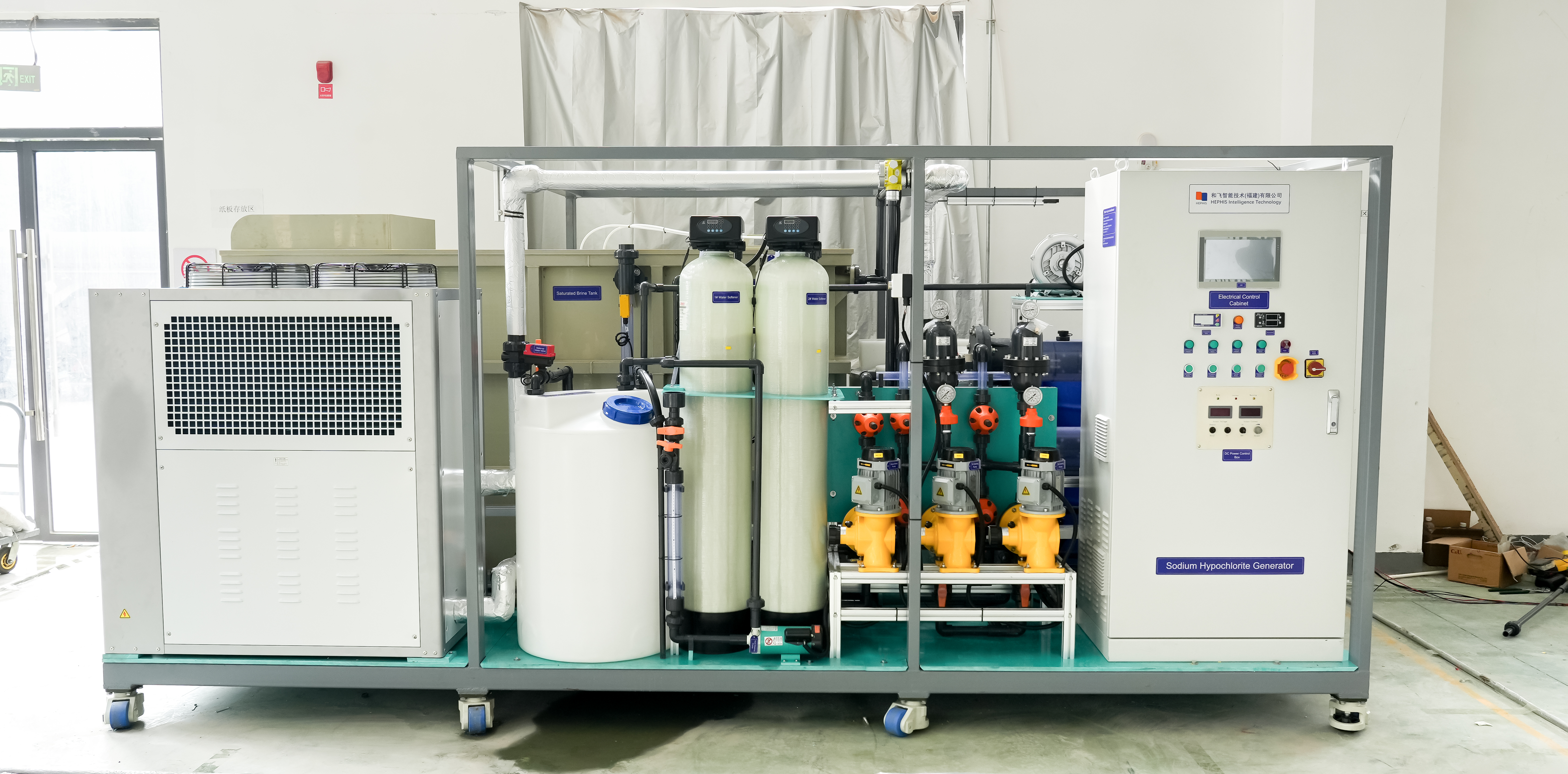 2KG/hr Sodium Hypochlorite Generator