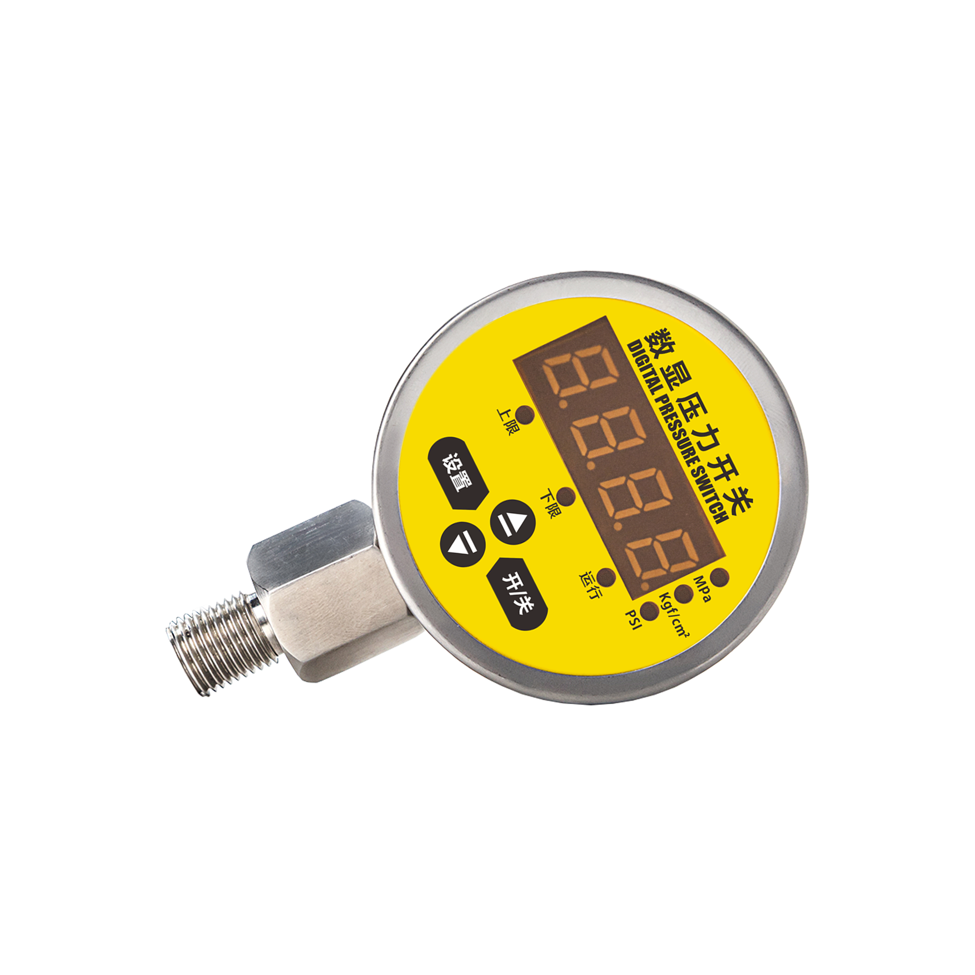 DIGITAL PRESSURESWITCH MD-S628E