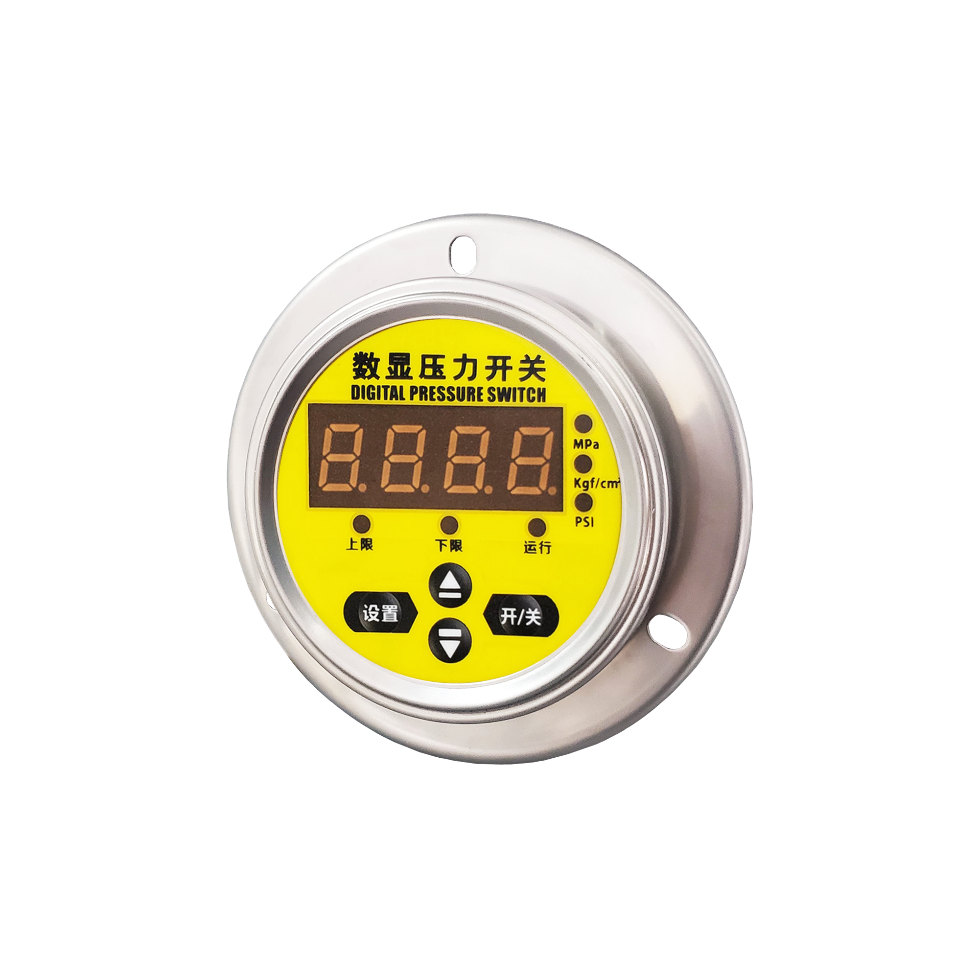 DIGITAL PRESSURESWITCH MD-S628Z