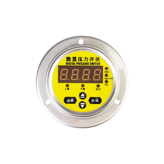 DIGITAL PRESSURESWITCH MD-S628Z